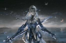 阴阳师 阴阳师官服